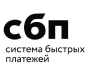 система быстрых платежей