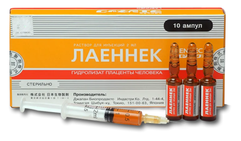 Лаеннек на дому на Октябрьском поле: лечение печени после алкоголя